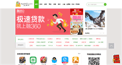 Desktop Screenshot of 360.appchina.com